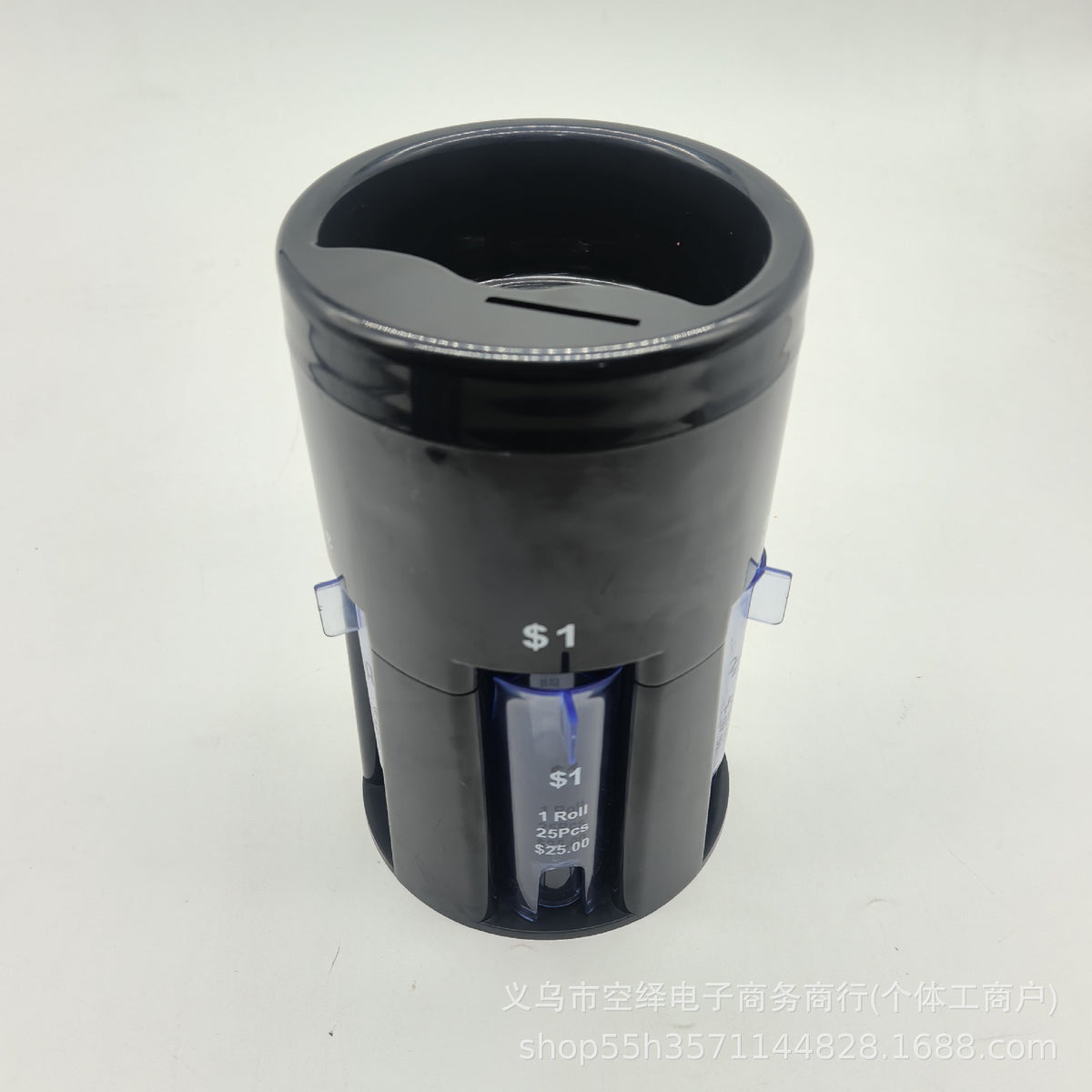 Round Coin Counter