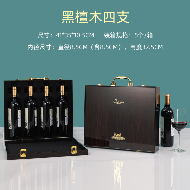 Ebony 4-pack