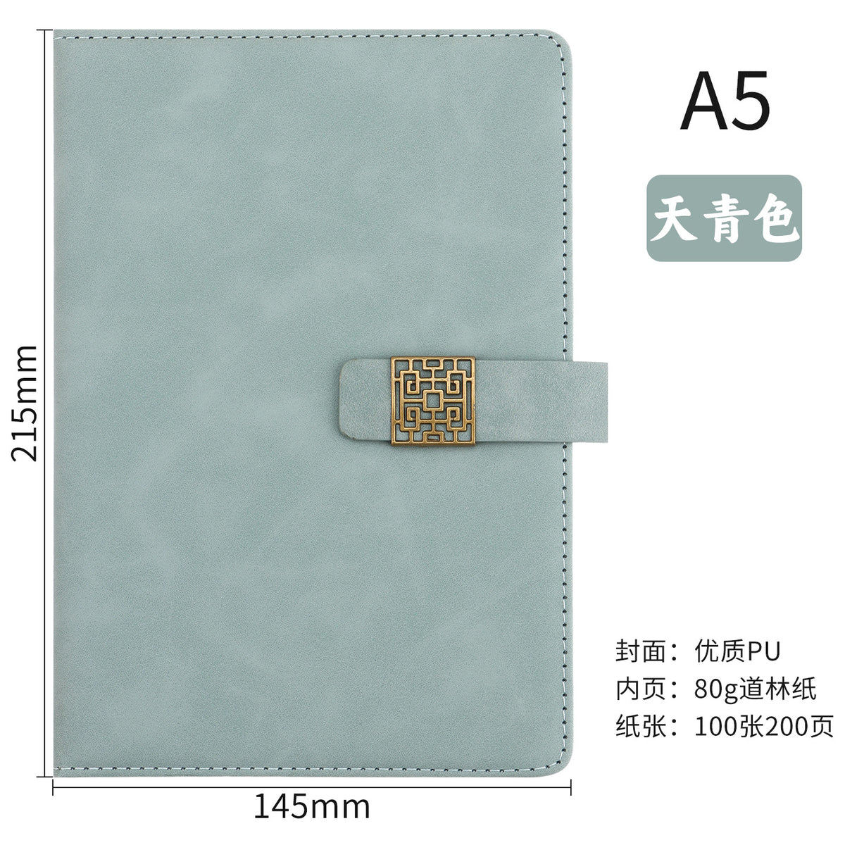 Cyan / Grille Buckle