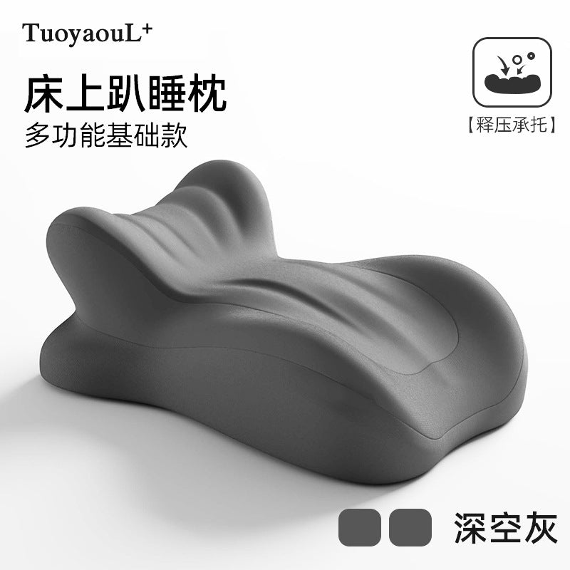 Dark Gray / without Pillow