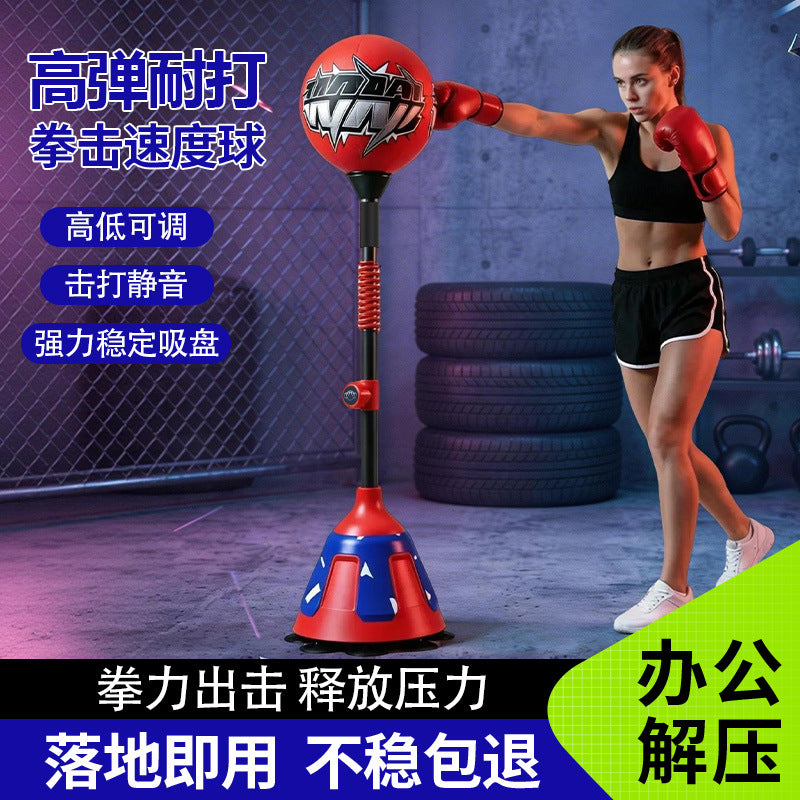 Multi-Function Punching Bag with Rebound Ball, Standing Type