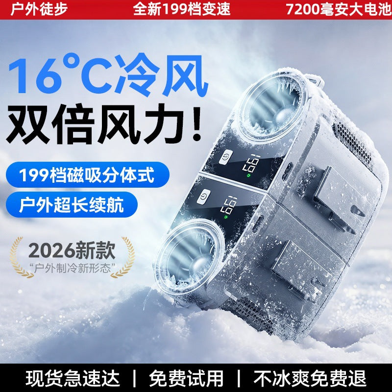 Portable Waist Air Conditioner Fan with Long Battery Life for Outdoor Work
