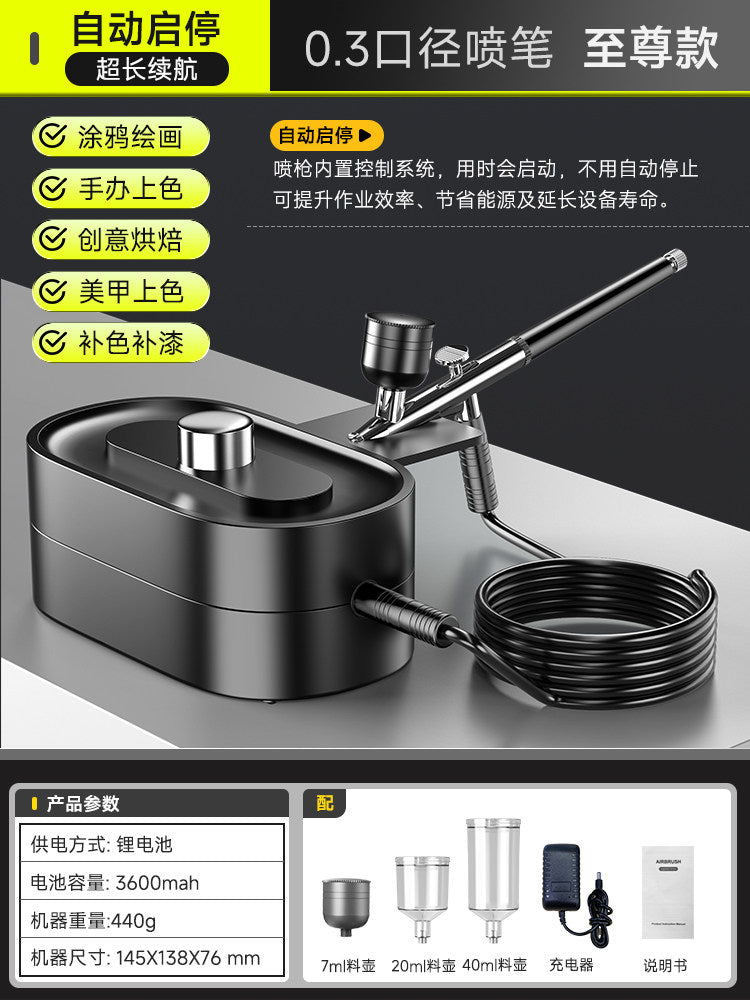Auto Stop Pro 0.3MM