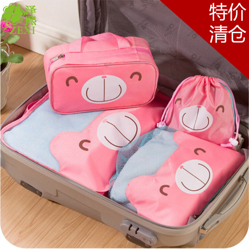 YQ 3186 Zexi Pink Mesh Bear Underwear Storage Hanging Bag Travel Organizer