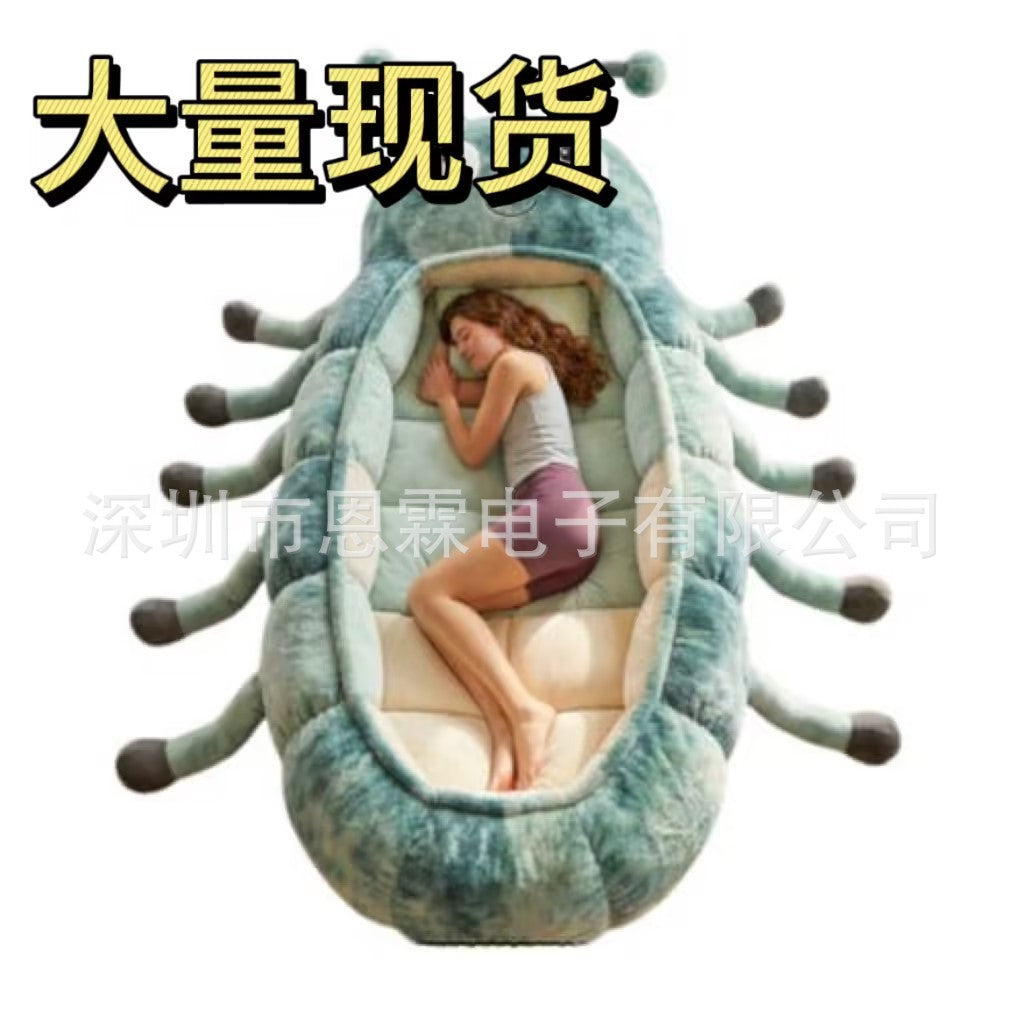 Novel Portable Hugging Caterpillar Sleeping Bag, American Style
