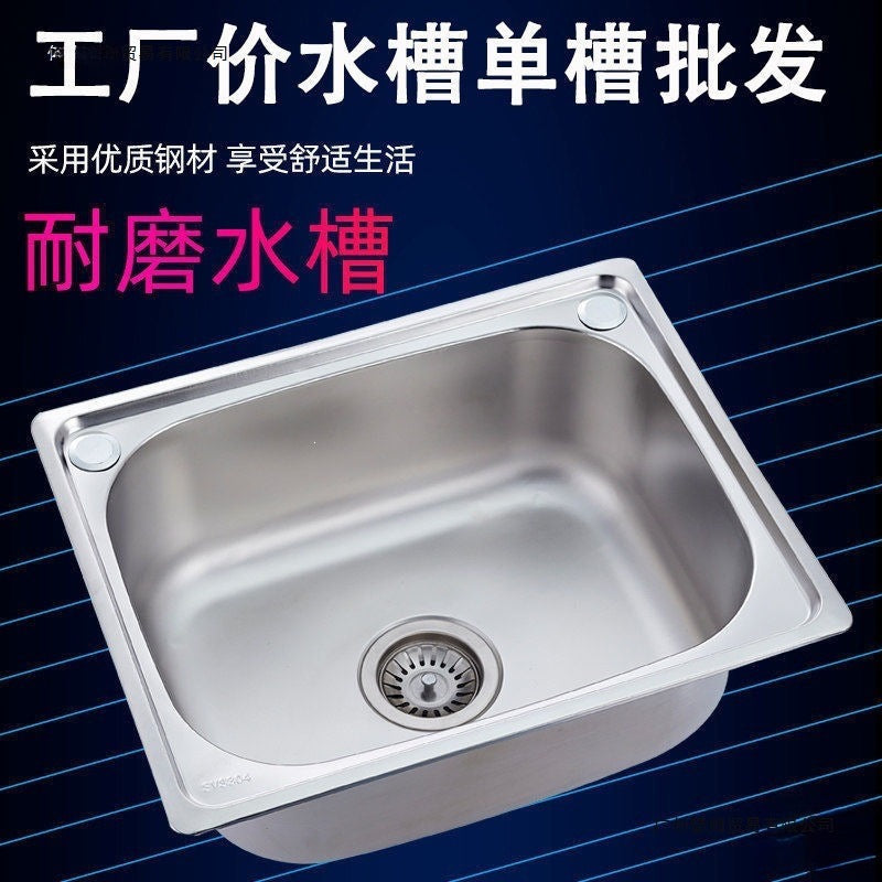 304 Stainless Steel Double Bowl Kitchen Sink with Brushed Finish