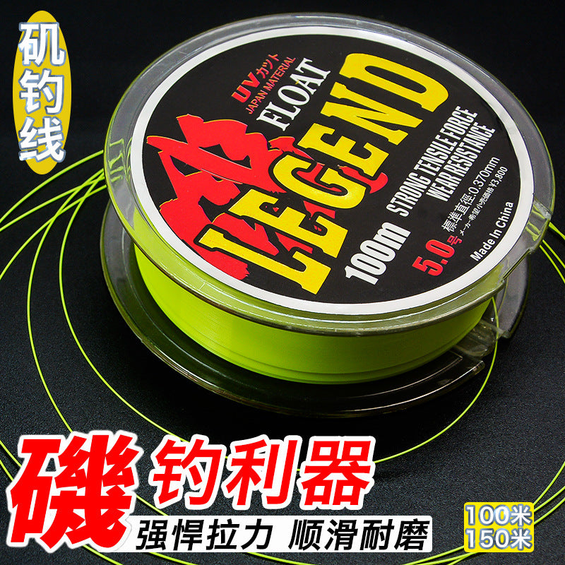 100/150m Semi-Floating Nylon Fishing Line for Rock Fishing Lure Casting