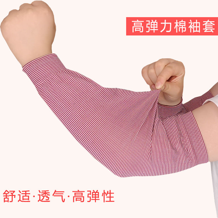 Striped High-Elastic Knitted Cotton Arm Sleeves for Adults - Sun Protection, Household Chores, Anti-Fouling, Breathable