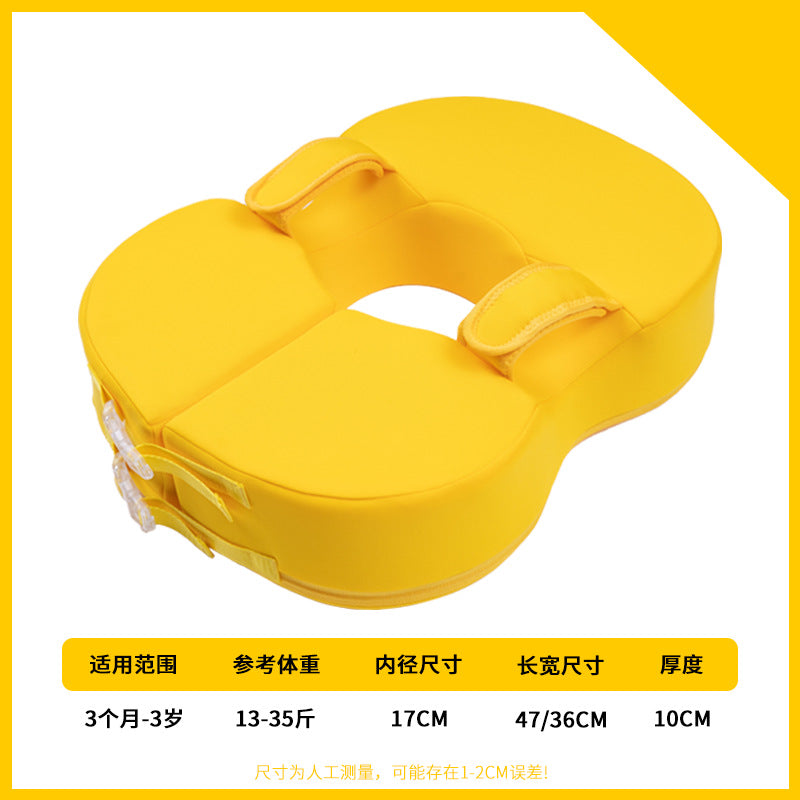 Yellow / Boat Armpit