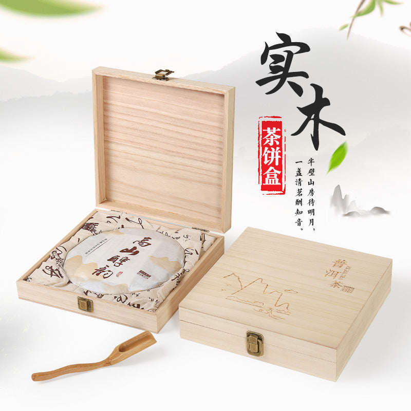 Tea Cake Gift Box for 200g/357g Puerh/Fuding White Tea, Empty Wooden Storage Case with Handle Bag