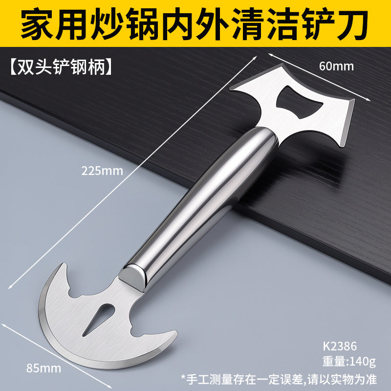 Steel Handle