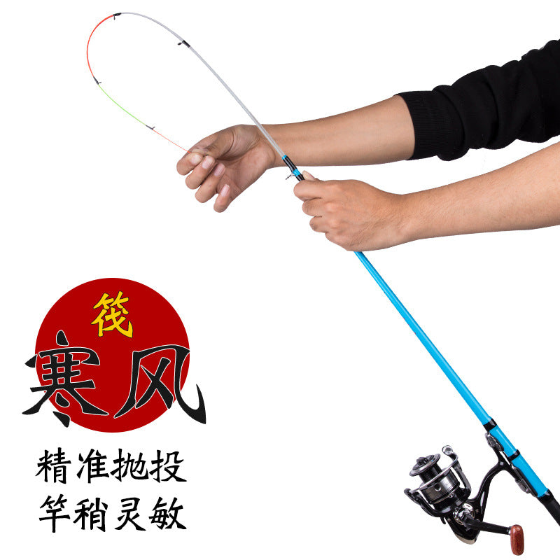 Carbon Fiber Raft Fishing Rod Set with Soft Tail for Ice Fishing and Shore Casting