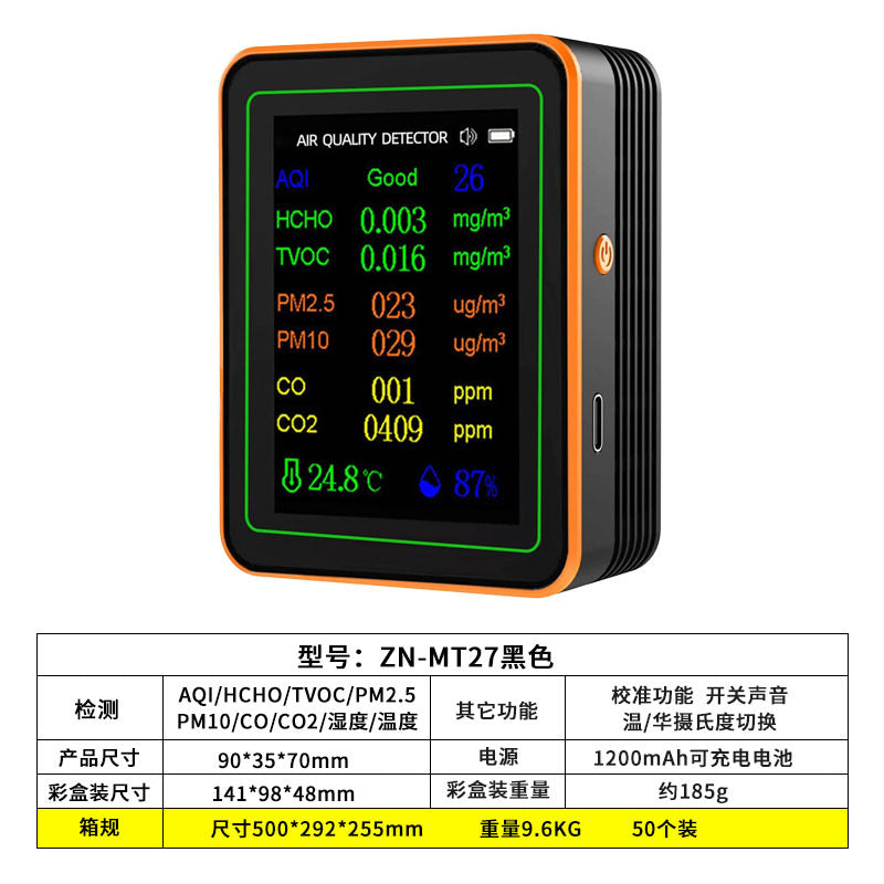 Mt27 Black