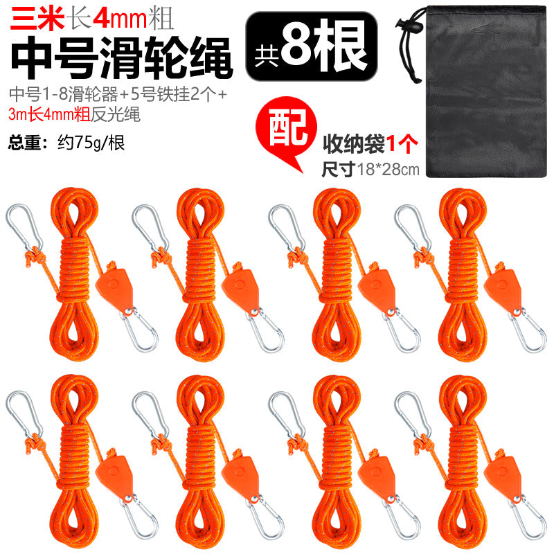 Orange / 8 PCS