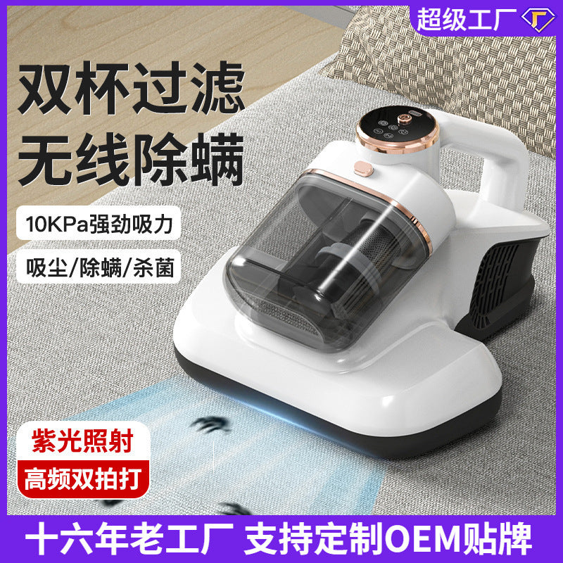 Cordless Handheld Vacuum Cleaner with UV Sterilization and Dust Cup