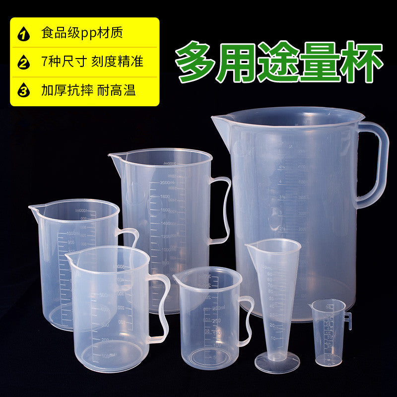 Thickened Food Grade Plastic Measuring Cup with Scale for Kitchen Baking, Large Capacity