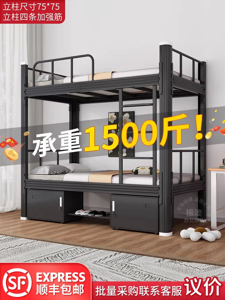 Extra Thick Metal Bunk Bed with Storage for Students and Apartments