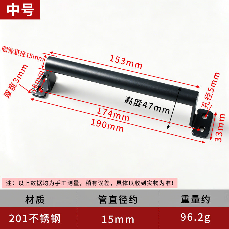 201 Ss - M Blk