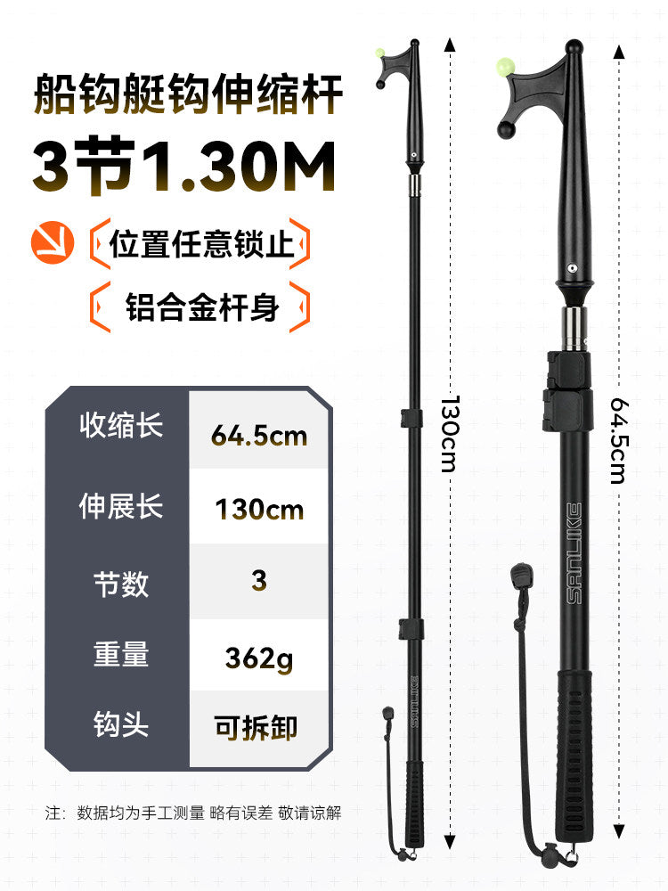 Black / 1.3M