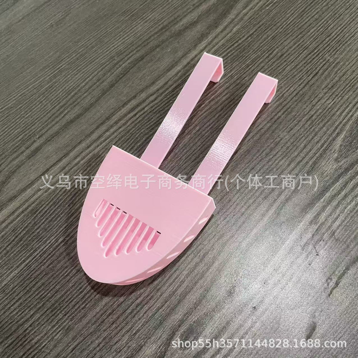 2-pack Plastic Pink
