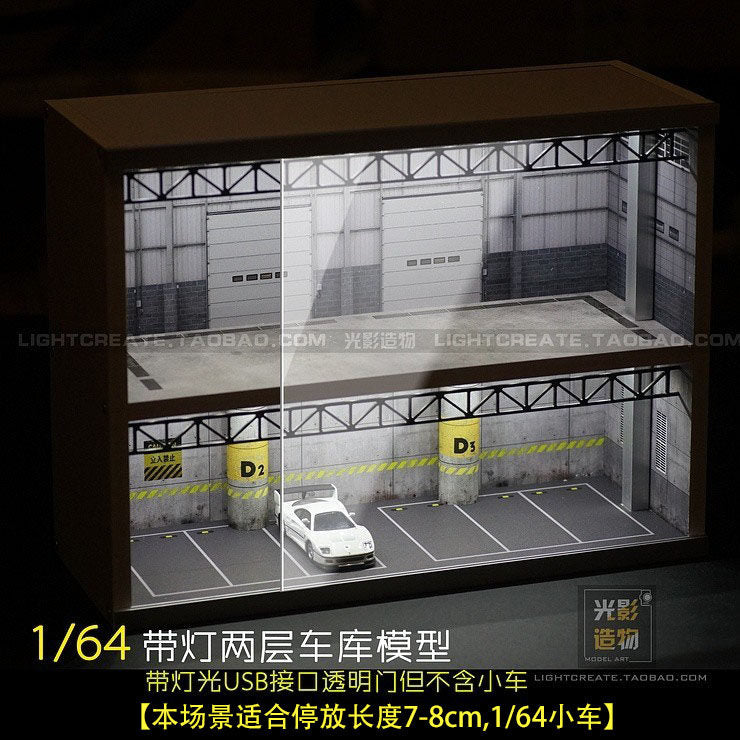 1:64 Light and Shadow Scene Two-Story Garage with Underground Parking Lot for Model Cars