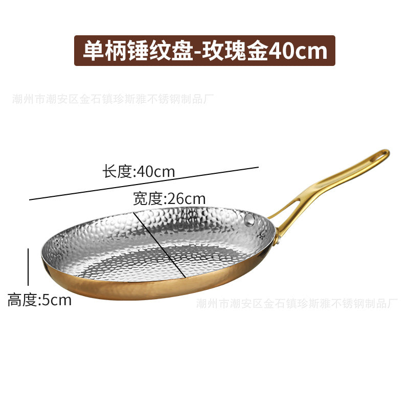 Rose Gold / 40CM
