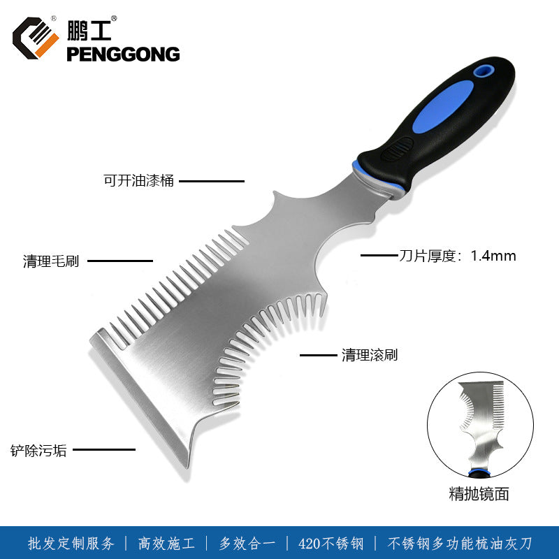 Penggong Multi-Function Putty Knife with Roller Brush and Scraper
