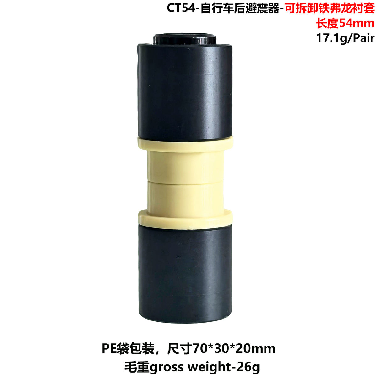54MM