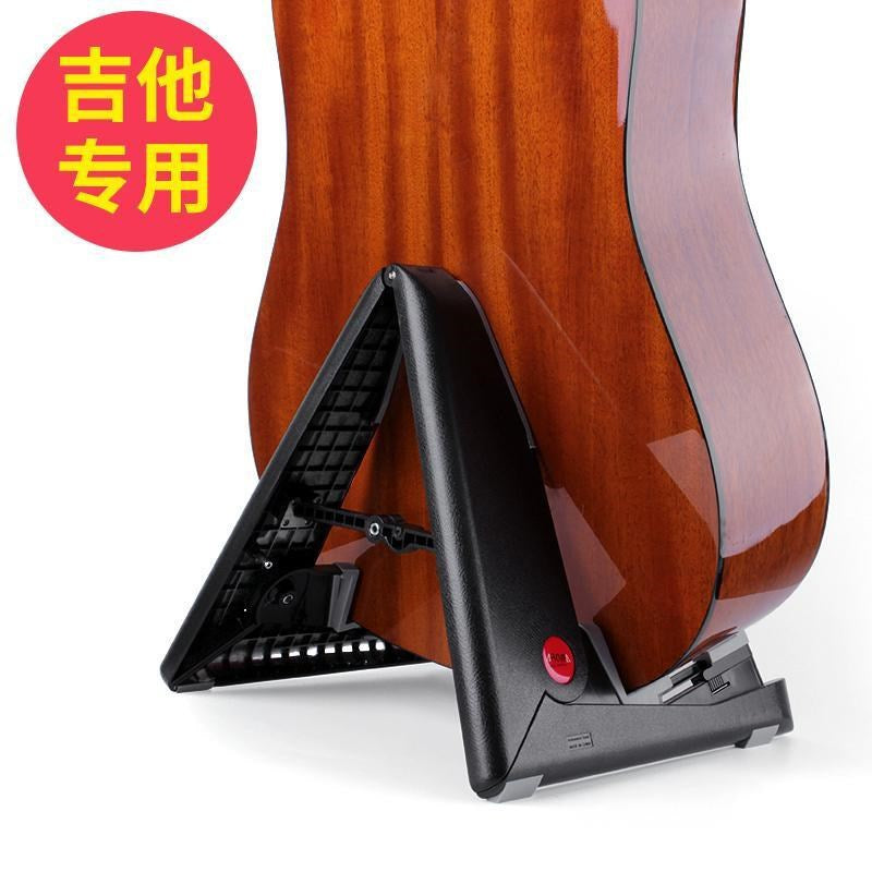 Ags-01 Guitar