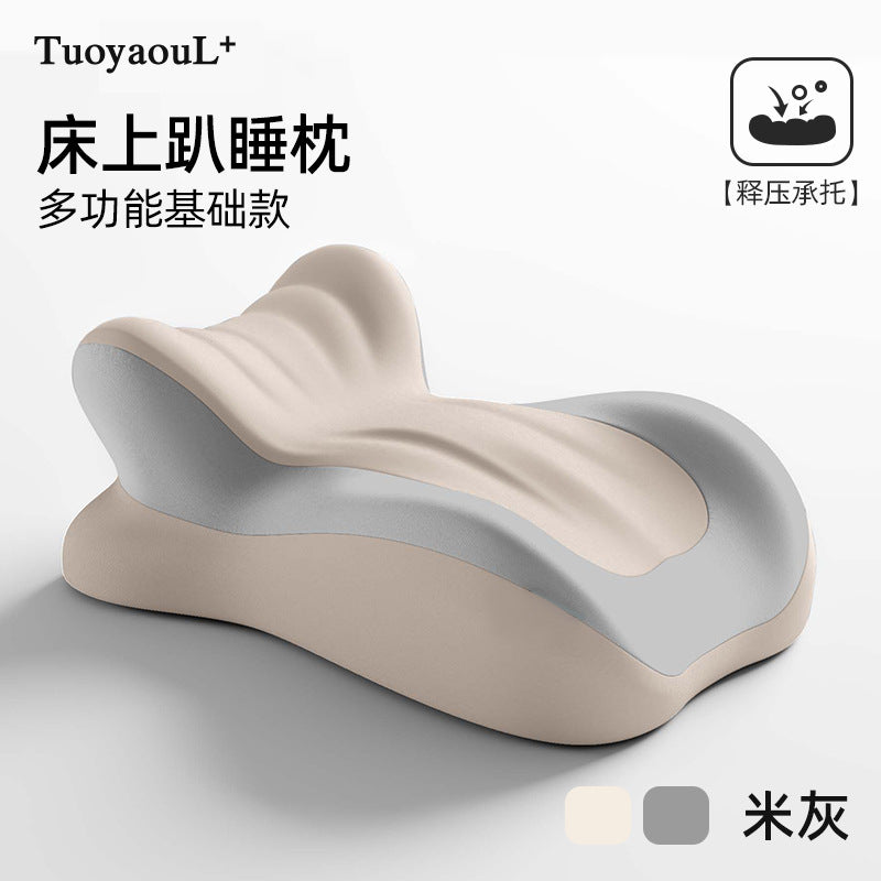 Beige-gray / without Pillow