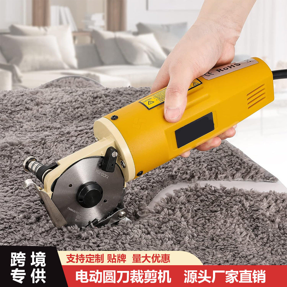 Electric Rotary Cutter Handheld Fabric Cutting Machine for Leather and Cloth, EU Plug