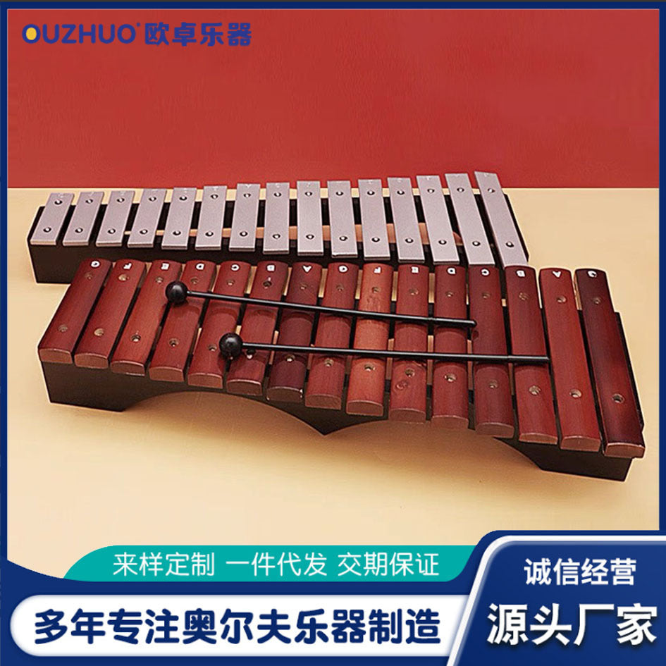 15-Tone Red Wooden Glockenspiel for Music Education