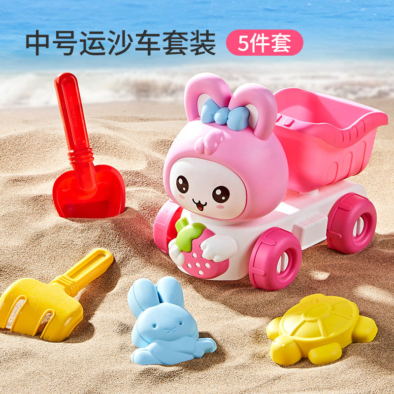 Rabbit M Cart 5PC