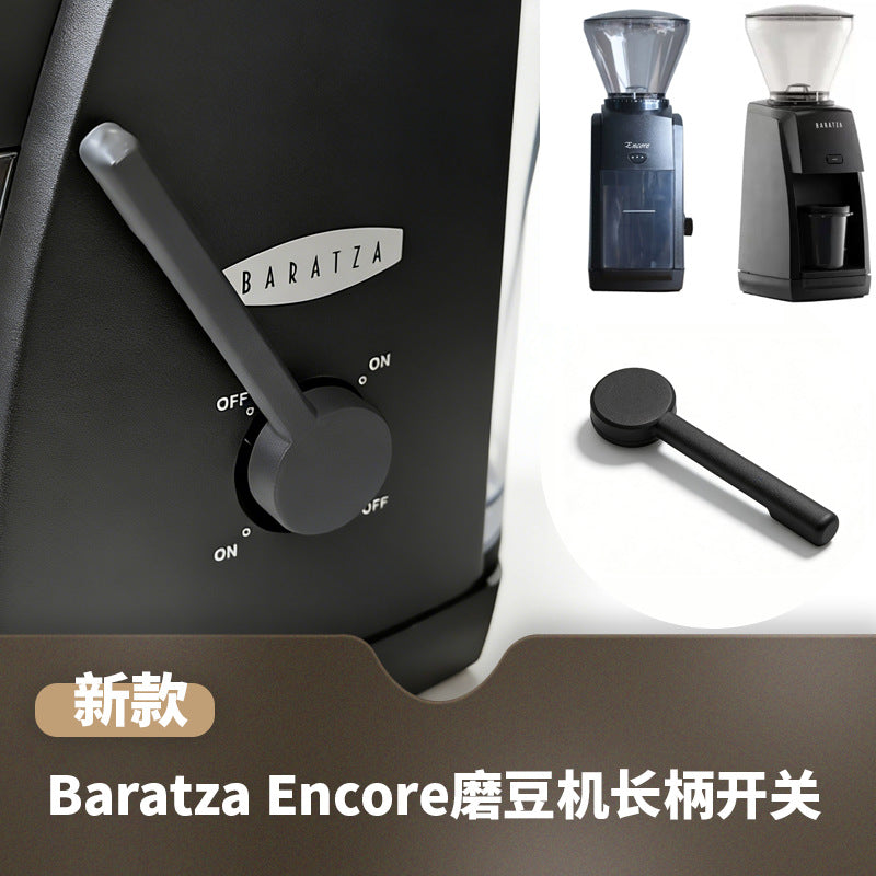 Long Handle Switch for Baratza Encore/Encore ESP Coffee Grinder