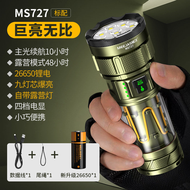 1 Battery