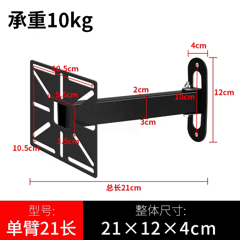 20 Single Arm 3024A