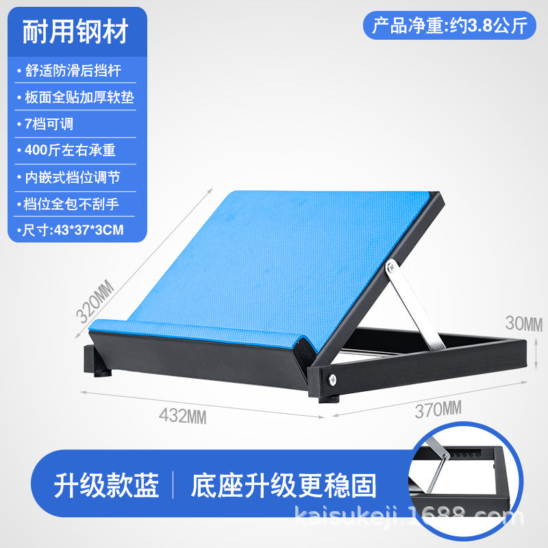New 7-level Adj