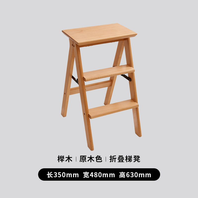 Beech Ladder Natural