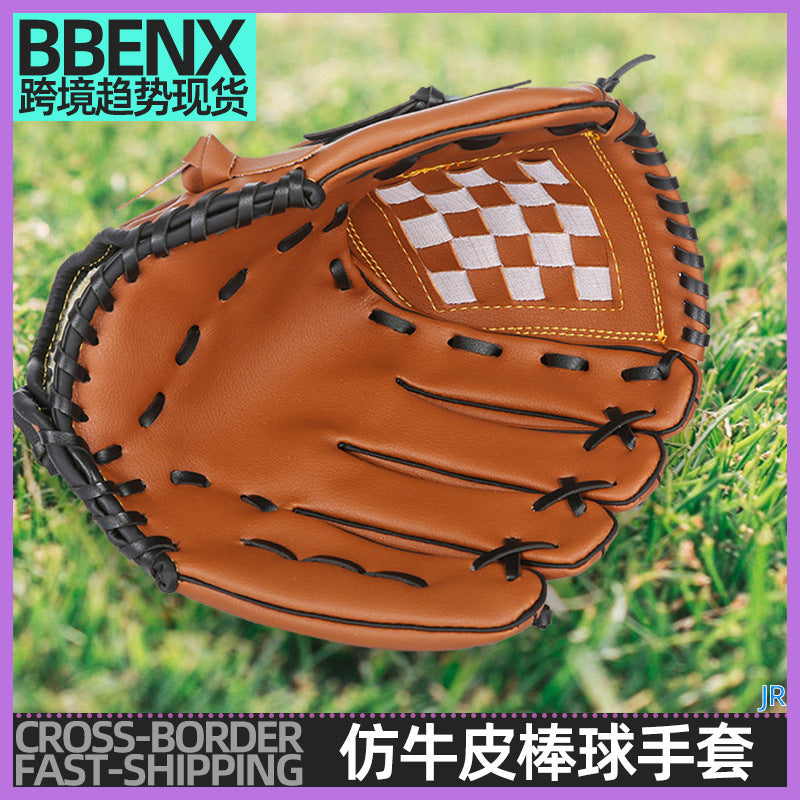JR Faux Leather Baseball Glove with Thickened PVC for Adults and Children