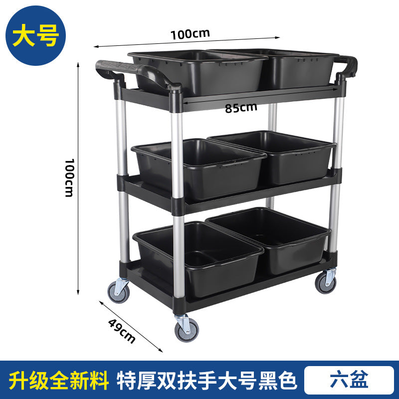 Black / L 6-basin Silent