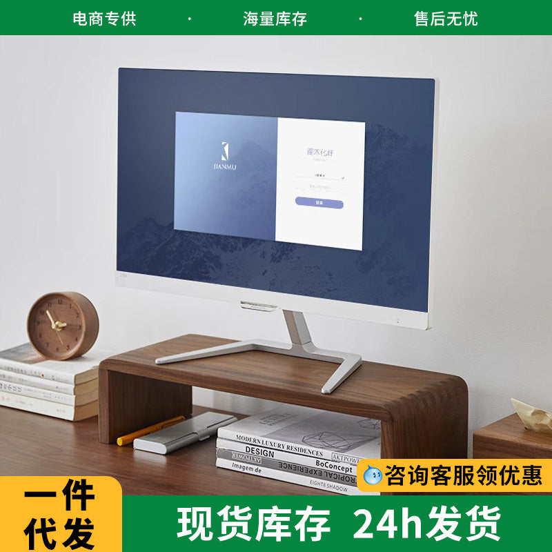 Walnut Wood Monitor Stand Riser for Desk, Bookshelf Organizer