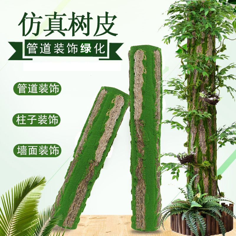Artificial Bark Pipe Cover for Indoor/Outdoor Decoration