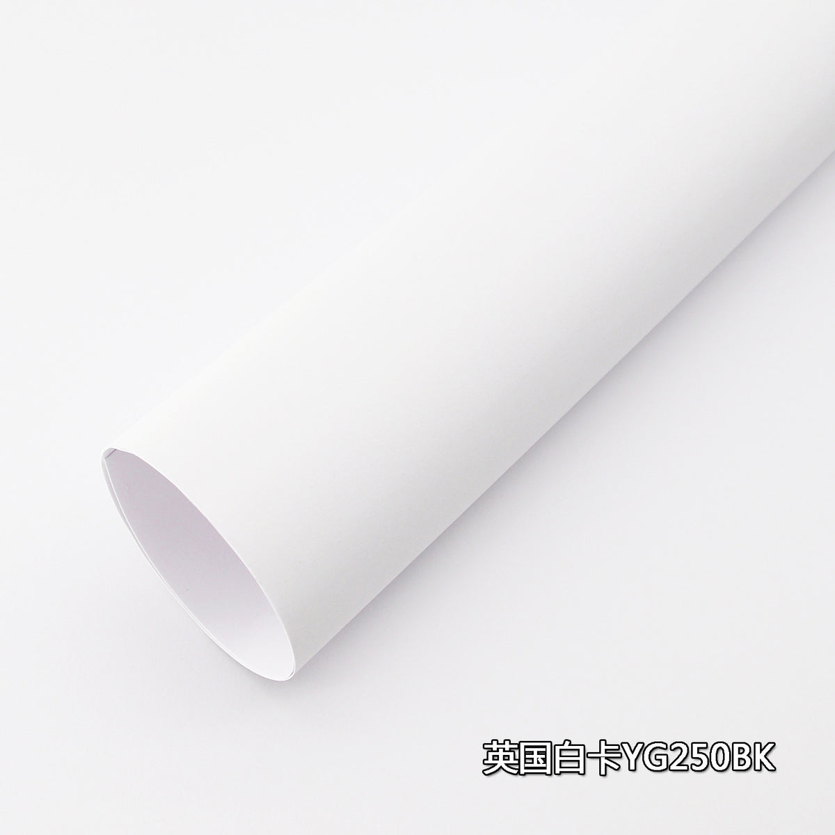 Specialty British White Cardstock Art Paper for Printing and Painting, High-Weight Hard Cardboard
