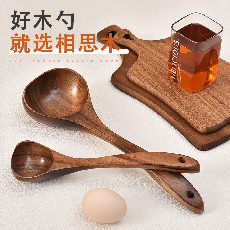 Japanese Style Thickened Large Head Spoon Household Wooden Spoon for Soup Hot Pot Acacia Wood Long Handle Turtle Shell Soup Spoon Custom LOGO