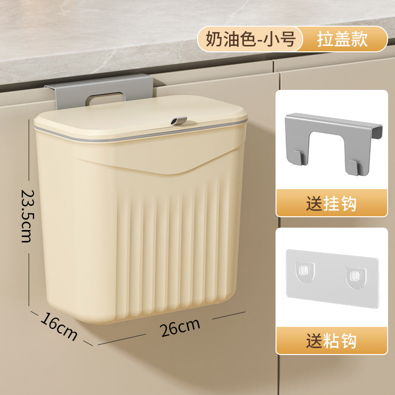 Cream / S Sliding Lid