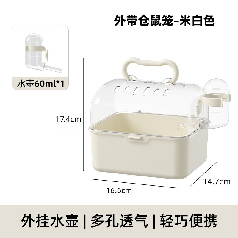 Hamster Carrier - B