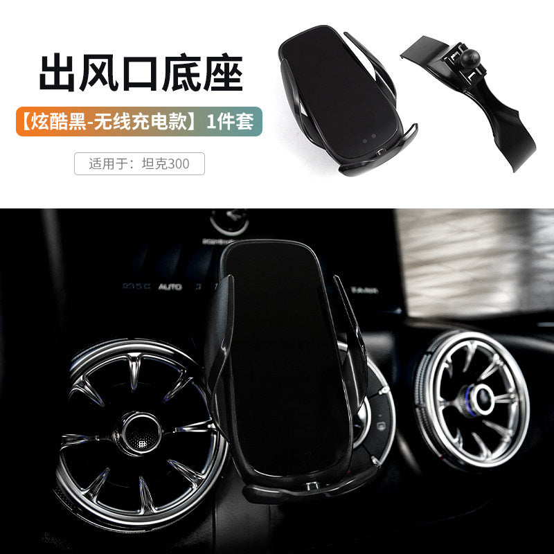 Black 21-22 Wc Mount