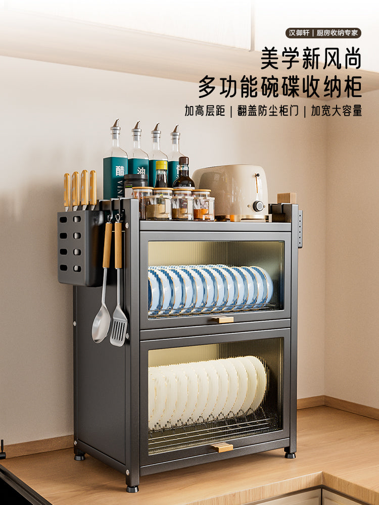 厨房多功能置物架子多层台置式碗盘沥水架碗架家用碗柜碗筷收纳盒 〓〓【白色】两层*防尘防鼠带沥水盘+刀架筷筒