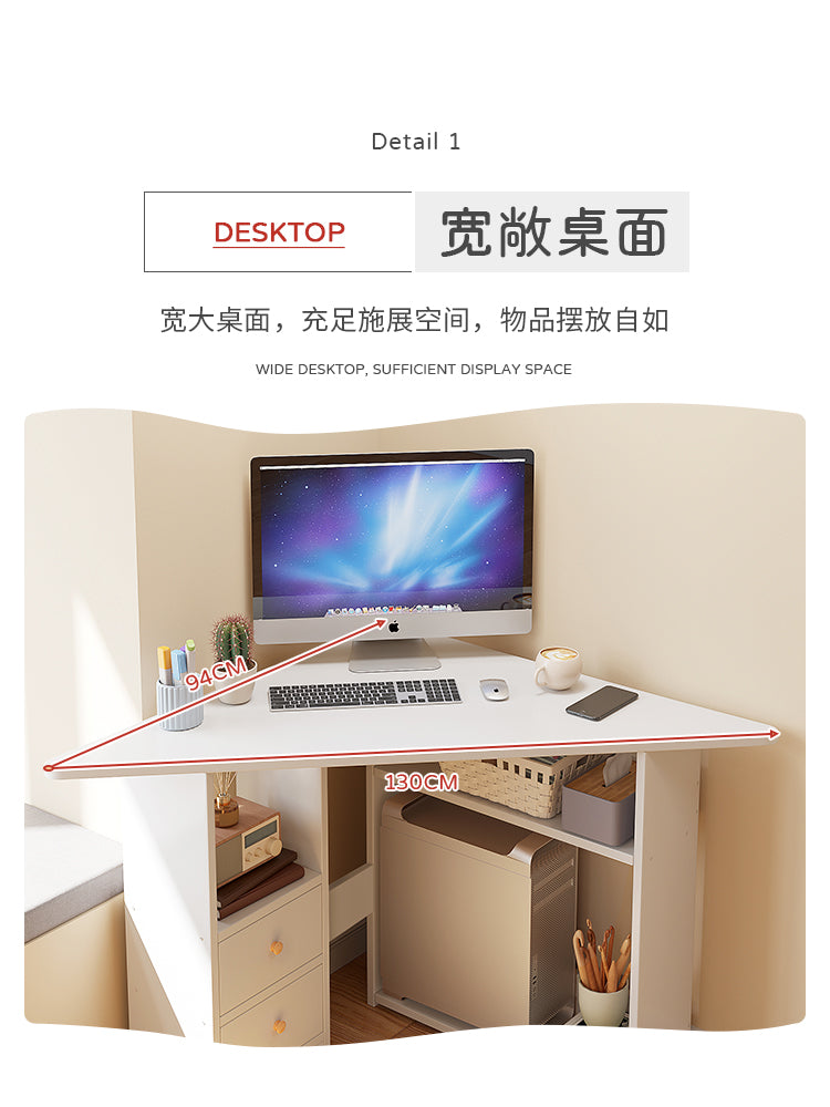 家用电脑桌卧室靠墙转角桌办公桌学生写字书桌书架一体小型简易桌