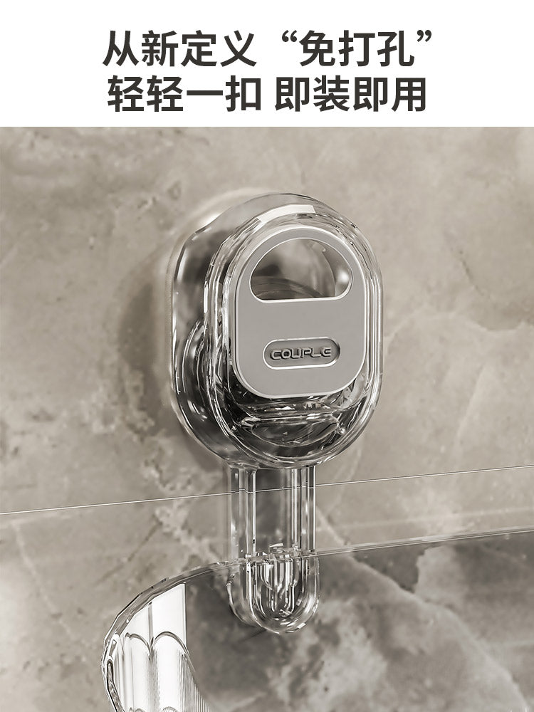 吸盘收纳置物架免打孔壁挂墙上卫生间浴室洗手洗漱台化妆品收纳盒 透明灰【1个装】(真空吸附 无惧水淋)
